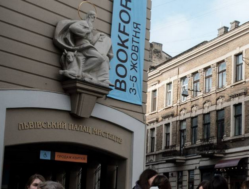 З виставки у Львові вкрали картину українського художника